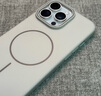 KEKLLE【Beats同款】適用iPhone15promax手機殼蘋果15promax保護套無線充電磨砂防摔保護套 峰巖色 曬單實拍圖