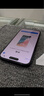 蘋果15 iphone15 全網(wǎng)通5G apple手機(jī) 黑色 256GB 全網(wǎng)通 曬單實(shí)拍圖
