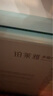 珀萊雅護膚品水乳套裝女水動力補水保濕面部控油化妝品全套護膚禮盒平價 4件套：洗+水+乳+霜 曬單實拍圖
