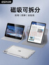 億色適用iPad Air7/6/5/4保護套2025/24殼11英寸新M3保護殼10.9蘋果平板電腦可拆分旋轉(zhuǎn)全包防摔支架灰 曬單實拍圖