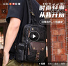 新潮代2025新款多功能復(fù)古斜挎包潮牌男士單肩包旅行休閑防水帆布男包 黑色【防水杜邦材質(zhì)】 曬單實(shí)拍圖