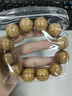 阿木伯五臺(tái)山2.0降龍木六道木手串手鏈男女士108顆佛珠文玩 20mm*12顆 曬單實(shí)拍圖