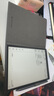科大訊飛智能辦公本Air 2 8.2英寸電子書(shū)墨水屏平板電腦 手寫(xiě)筆記本 語(yǔ)音轉(zhuǎn)文字電紙書(shū) 國(guó)家補(bǔ)貼 曬單實(shí)拍圖
