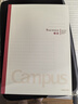 國譽(yù)(KOKUYO)學(xué)習筆記本子Campus無(wú)線(xiàn)裝訂本軟抄本膠裝本·分欄頁(yè) B5/60張 3本 WCN-CNB1633 曬單實(shí)拍圖