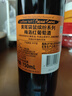 黃尾袋鼠（Yellow Tail）繽紛系列紅酒 梅洛紅葡萄酒 750ml*6瓶 智利版整箱裝原瓶進口紅酒 曬單實拍圖