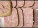 王家渡低溫午餐肉兒童休閑早餐三明治火腿片香腸罐頭火鍋食材夜宵五一 198g5盒（原味） 曬單實(shí)拍圖