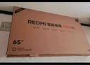 小米（MI）REDMI 智能電視 A75 2025 75英寸 144Hz高刷 2+32GB 遠場語音 L75MA-RAE一級能效以舊換新國家補貼 曬單實拍圖