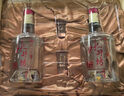 水井坊 臻釀八號 52度 500ml*2瓶 禮盒裝 濃香型白酒  曬單實拍圖