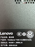 聯(lián)想（Lenovo）服務(wù)器主機 T100C V2塔式服務(wù)器主機奔騰G7400/酷睿i3/i5/i7可選 金蝶用友ERP財務(wù)辦公 奔騰G7400  雙核3.7G 16G內存丨1T SATA硬盤(pán) 曬單實(shí)拍圖