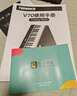 特倫斯V70折疊重錘電鋼琴88鍵電子鋼琴成人兒童入門考級演出便攜式電鋼 暗夜黑+禮包 曬單實拍圖