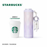 星巴克（Starbucks）雙飲口不銹鋼杯340ml(配杯套)水杯咖啡杯保溫保冷杯生日禮物 曬單實拍圖