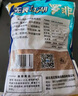 龍王恨魚(yú)餌肝味腥味羅非魚(yú)餌料四季通用野釣鯽鯉大羅非餌料套餐配方魚(yú)食 羅非套餐(共810g/3包) 曬單實(shí)拍圖