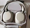 索尼（SONY）WH-1000XM4【國(guó)家補(bǔ)貼】頭戴式無(wú)線防噪音耳麥 AI智能降噪 網(wǎng)課辦公搭檔 適用蘋(píng)果安卓 鉑金銀 曬單實(shí)拍圖