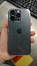 蘋(píng)果16pro iPhone16 蘋(píng)果16ProMax支持移動(dòng)聯(lián)通電信5G雙卡全網(wǎng)通手機 iPhone16 Pro 黑色鈦金屬6.3英寸 256GB【公開(kāi)版全網(wǎng)通】 曬單實(shí)拍圖