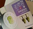babycare電蚊香液嬰兒驅(qū)蚊水基孔肯雅熱寶寶防蚊滅蚊基孔肯雅熱5液+1器 曬單實拍圖