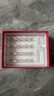素瑞施（sorex isov） 煥亮安瓶精華液次拋2ml*20支 補(bǔ)水保濕 煙酰胺護(hù)膚品 生日禮物 曬單實(shí)拍圖