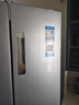 海爾（Haier）冰箱 335升星輝法式多門四開門家用電冰箱小戶型一級能效變頻節(jié)能風(fēng)冷租房 國家補貼立省20% 335升+一級能效更省電+三檔變溫空間 曬單實拍圖