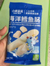 小鹿藍藍海洋鱈魚腸寶寶零食兒童營養(yǎng)高蛋白休閑零食健康即食 海洋鱈魚腸【包裝升級3袋裝】 曬單實拍圖