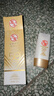 大寶防曬霜SPF50+水感多效防曬露50g 男女學(xué)生戶外軍訓(xùn)隔離清爽送禮物 水感多效防曬露50g 曬單實(shí)拍圖