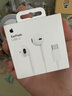 Apple/蘋果 采用 (USB-C)的EarPods耳機(jī) 有線耳機(jī) 蘋果耳機(jī) 適用iPhone/iPad//Mac 蘋果手機(jī) 曬單實(shí)拍圖