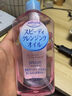高絲（Kose）卸妝油日本女干濕兩用卸妝膏眼唇全臉可用溫和深層清潔水不刺激 210ml替換裝(新升級) 曬單實(shí)拍圖