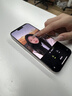 保視清【國家眼科認證】適用蘋(píng)果16鋼化膜防藍光護眼iPhone16promax手機膜防窺膜16Pro全包16Plus防指紋 無(wú)感護眼款 2片裝 iPhone16 曬單實(shí)拍圖