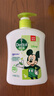 滴露（Dettol）洗手液抑菌滋潤茉莉綠茶500g 兒童洗手液消毒 滋潤護(hù)手米奇米妮版 曬單實(shí)拍圖