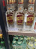 五糧液股份 尖莊大光 濃香型白酒 50度 500mL*12瓶 優(yōu)級酒 整箱原箱裝 曬單實拍圖