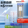朗客【3D熱彎|全屏覆蓋】適用華為Pura80Pro/+全膠鋼化膜pura80Ultra手機(jī)膜曲面超清防摔抗指紋貼膜 曬單實(shí)拍圖