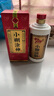 小糊涂仙 20周年 720金裝版(裸瓶裝) 濃香型白酒 52度 500ml 單瓶裝 送禮 曬單實(shí)拍圖