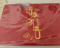 光多拉禮金簿結(jié)婚記賬本婚禮單簿喜事登記薄皮質(zhì)加厚硬面流蘇送簽到筆 曬單實(shí)拍圖