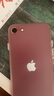 戀思蘋果se2手機(jī)殼iPhoneSE3超薄磨砂iponese二代A2298三A2785保護(hù)套ipse薄es散熱iphonees透氣applese 【透白色】超薄磨砂·單殼 iPhoneSE第三代 曬單實(shí)拍圖