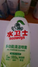 水衛(wèi)士（水衛(wèi)仕）冰箱清潔劑500g*3瓶除臭劑多功能清潔劑除味劑家電清洗 曬單實(shí)拍圖
