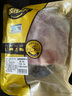 家佳康 亞麻籽小里脊肉340g 冷凍豬梅條肉豬柳 國(guó)產(chǎn)豬肉生鮮 中糧出品 曬單實(shí)拍圖