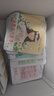 超亞熱敷蒸汽眼罩眼疲勞護(hù)眼遮光睡覺(jué)發(fā)熱敷眼罩睡眠遮光護(hù)眼罩 【健康聯(lián)名款5種混合】50片*1盒 曬單實(shí)拍圖
