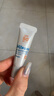 Hi!papa海龜爸爸防曬精華乳小光盾Pro戶外高倍兒童防曬乳30+5g SPF50+ 曬單實拍圖