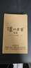 瀘州老窖特曲 小酒版 2022年-2024年 52度 100ml 濃香型白酒 100ml*2瓶 曬單實拍圖