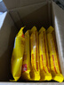 千絲咸蛋黃蛋卷250g餅干酥心卷好吃的糕點(diǎn)整箱辦公室休閑零食【新】 咸蛋黃蛋卷250g【約10包】 曬單實(shí)拍圖