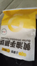 小黃象黃油手抓餅1000g（10張）兒童營養(yǎng)早餐食品原味手抓餅 曬單實拍圖