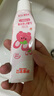 舒客寶貝（sakykids）兒童牙膏牙刷套裝含氟防蛀牙膏60g*4支+護(hù)齒牙刷*2支2-12歲 曬單實(shí)拍圖