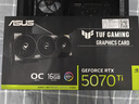華碩（ASUS）TUF GeForce RTX 5070 Ti  O16G GAMING 電競(jìng)游戲顯卡 曬單實(shí)拍圖