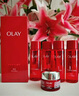 玉蘭油（OLAY）大紅瓶精華水250ml保濕抗皺緊致抗衰老爽膚水護(hù)膚品生日禮物女 曬單實拍圖