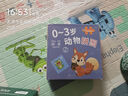 英氏嬰幼兒米粉維D加鈣草莓味258g多樂能營養(yǎng)寶寶輔食加鐵米糊2段7月+ 曬單實拍圖