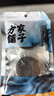 方家鋪子中華老字號 壓縮海帶絲15g*6片 高泡發(fā) 非鹽漬 涼拌煲湯火鍋食材 曬單實拍圖
