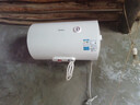 美的（Midea）儲(chǔ)水式電熱水器家用40/50/60升/80升電熱水器 一級(jí)能效速熱出水?dāng)嚯姽?jié)能省電長(zhǎng)效保溫安全防電墻 50升機(jī)械速熱+雙防電墻丨2-3人 曬單實(shí)拍圖