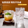 青蘋果 冰川杯 日式石紋玻璃水杯套裝加厚耐熱玻璃杯茶杯杯子 矮款6只 曬單實(shí)拍圖