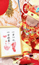 G.DUCKKIDS小黃鴨一周歲禮服男寶寶春秋夏抓周衣服嬰兒百天生日滿(mǎn)月唐裝套裝 大龍紅色 80 尺碼6-12月【75-85cm】 曬單實(shí)拍圖