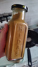 妙多（mida's）咖喱粉 咖喱飯調味料印度風味黃咖喱雞塊牛肉腌料大瓶玻璃裝350g 曬單實拍圖