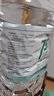 萬聚醫(yī)療 75%酒精乙醇消毒液75度酒精2.5L 皮膚物品清潔消毒護(hù)理 曬單實(shí)拍圖
