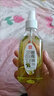 橄欖油文玩保養油核桃專(zhuān)用文玩油金剛菩提小葉紫檀手串防裂上色 【文玩上色橄欖油/瓶】 曬單實(shí)拍圖